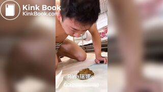 Chinese rina femdom scat