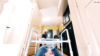 "Is It Clogged?" - Feat. Goddess ... (Sample)