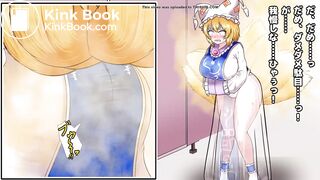 Touhou Girl shits herself out of desperation