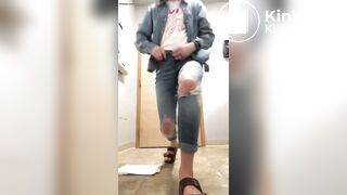 Shit272