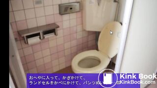 Constipation end ③