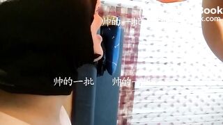 Chinese femdom a01
