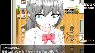 Anime girl can't hold it in