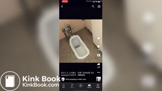 Jp girl poop sound