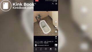 Jp girl poop sound