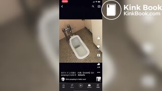 Jp girl poop sound