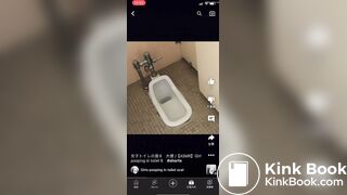 Jp girl poop sound