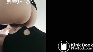 Eat shit from Asian Mistress