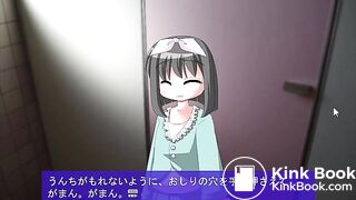 Constipation end ⑤