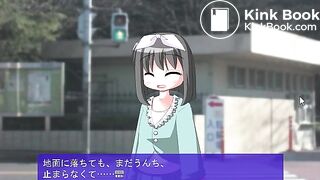 Constipation end ⑤