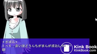Constipation end ⑤