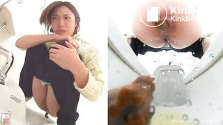 Japan Girl Poop #1