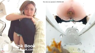 Japan Girl Poop #1