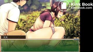 Mayumi shits at camp