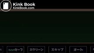 Mayumi shits at camp