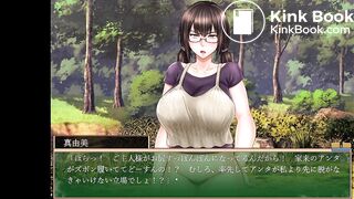 Mayumi shits at camp