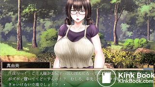 Mayumi shits at camp