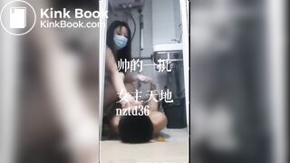 chinese femdom scat - video 183