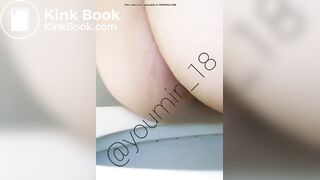 korean scat twitter (7)