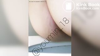 korean scat twitter (7)