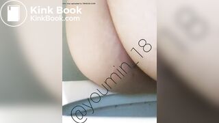 korean scat twitter (7)