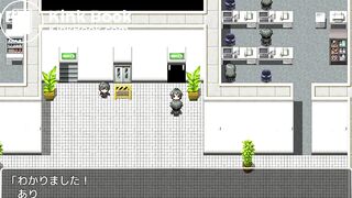 Office work held it in