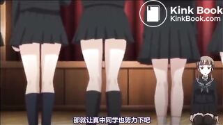 jp anime