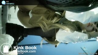 random girl pee poop - video 43