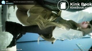 random girl pee poop - video 43