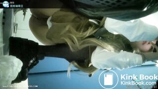 random girl pee poop - video 43