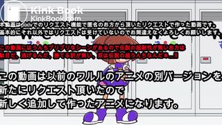 PuyoPuyo girl hyper diarrhea (censored)