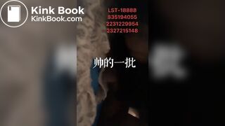 chinese scat femdom - video 45