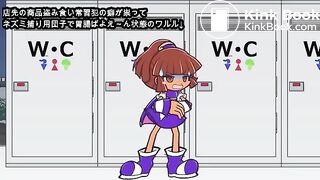 Japan ...