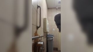 circle k blowout loop