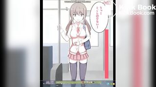 High school girl who put up with the train