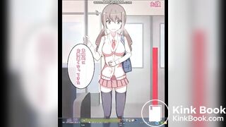 High school girl who put up with the train