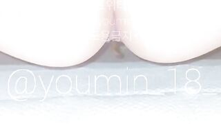 korean scat twitter (8)