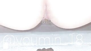 korean scat twitter (8)