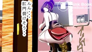 Pooping animation [Re-upload]