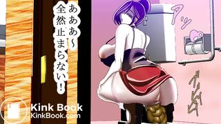 Pooping animation [Re-upload]