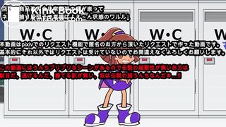 Japanese panty poop - video 18