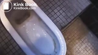 231 poop vol.3