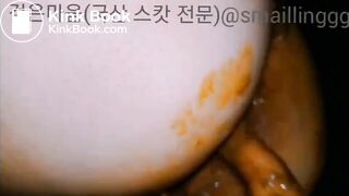 korean couple scat play - video 2