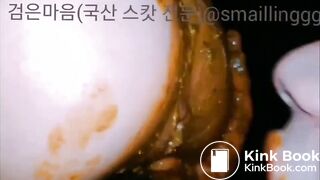 korean couple scat play - video 2