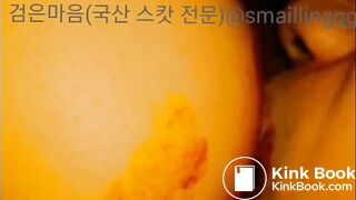 korean couple scat play - video 2
