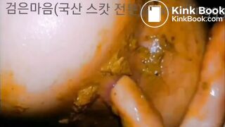 korean couple scat play - video 2