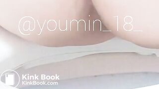 korean scat twitter (12)
