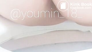 korean scat twitter (12)