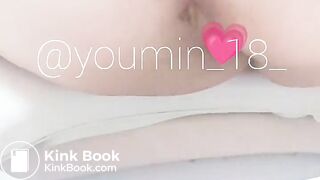 korean scat twitter (12)