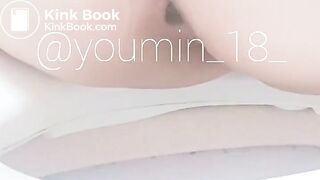 korean scat twitter (12)